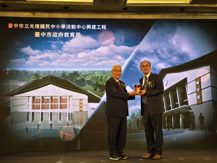 本校新建活動中心榮獲2025國家卓越建設獎金質獎！